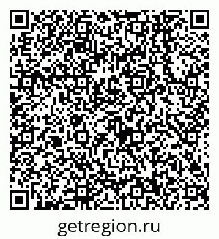 79638540106