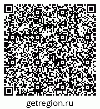 79638540110