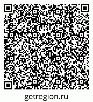 79638540111