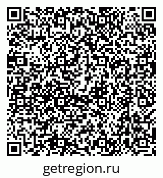 79638540119