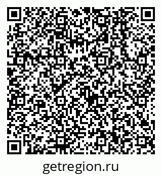79638540121