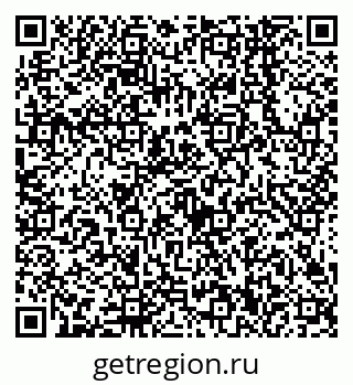 79638540122