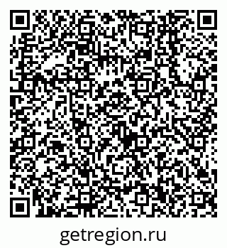 79638540124
