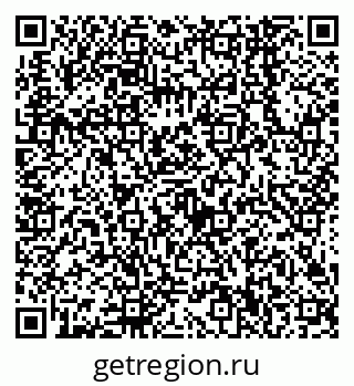 79638540125