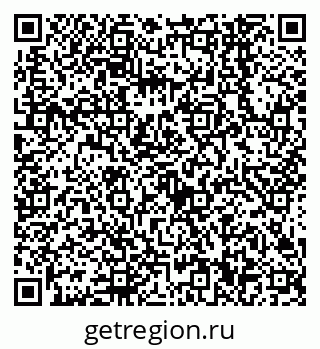 79638540129