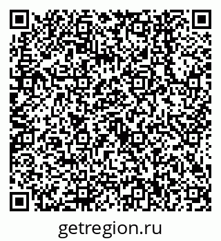 79638540135