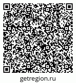 79638540137