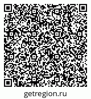 79638540138