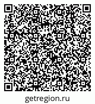 79638540139