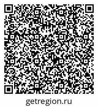 79638540140
