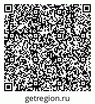 79638540141