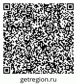 79638540147
