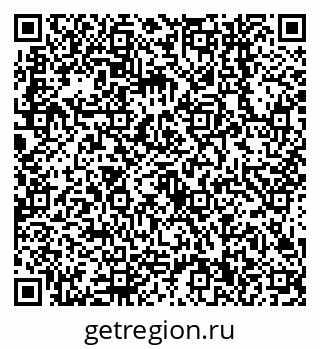 79638540154