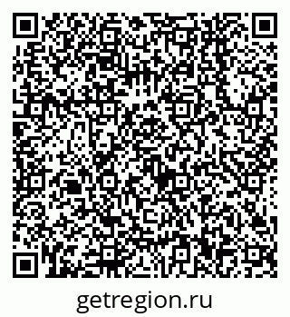 79638540159