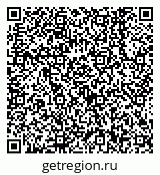 79638540169