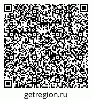79638540170