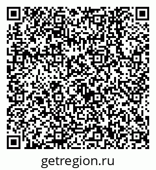 79638540172
