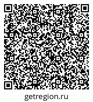 79638540174