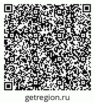 79638540175