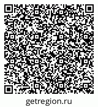 79638540179
