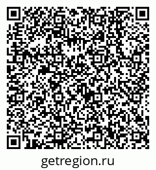 79638540181