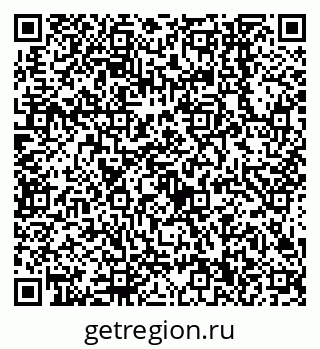 79638540184