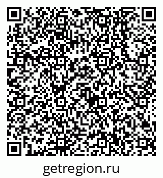 79638540185