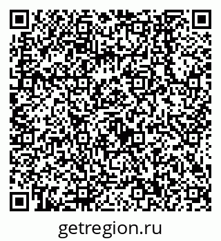 79638540186