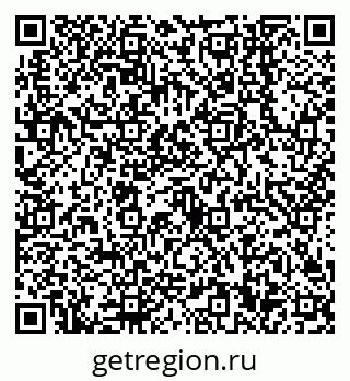 79638540188