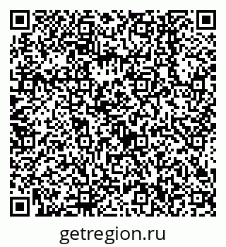79638540191