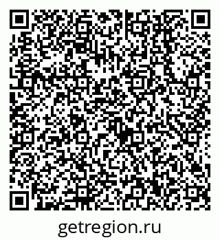 79638540192