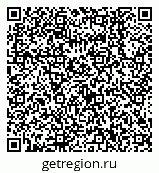 79638540193