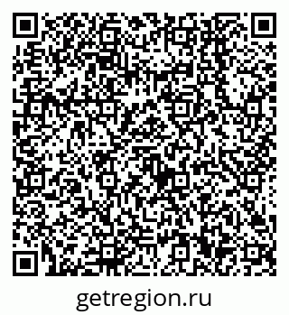 79638540198
