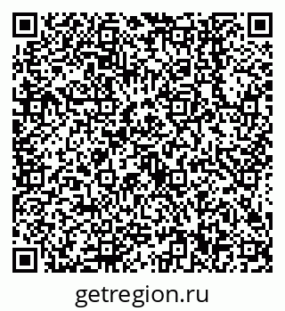 79638540199