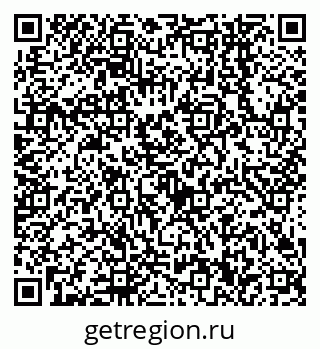 79638540200