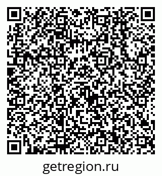 79638540214