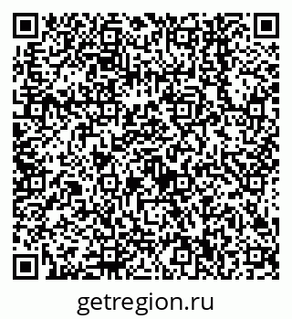 79638540235