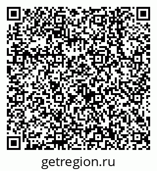 79638540236