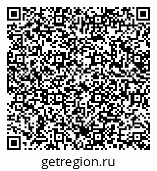 79638540237