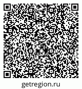 79638540245