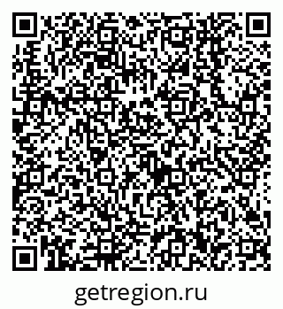 79638540250