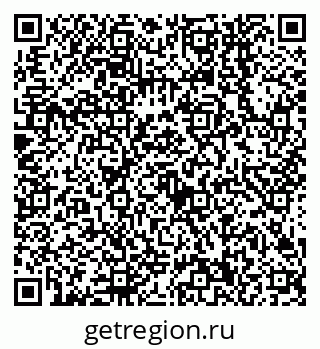79638540256