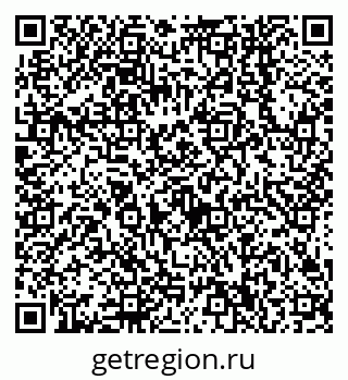 79638540257