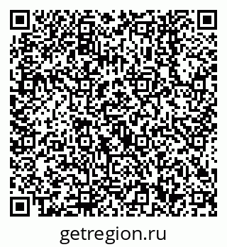 79638540258