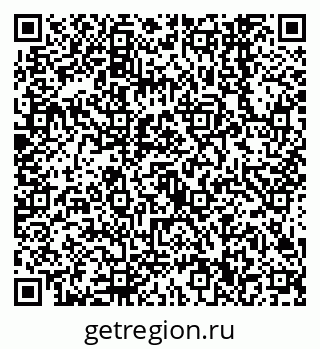79638540261