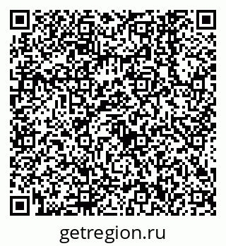 79638540262