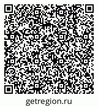 79638540265