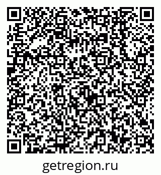 79638540288