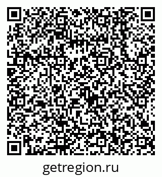 79638540321