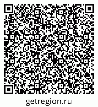 79638540372